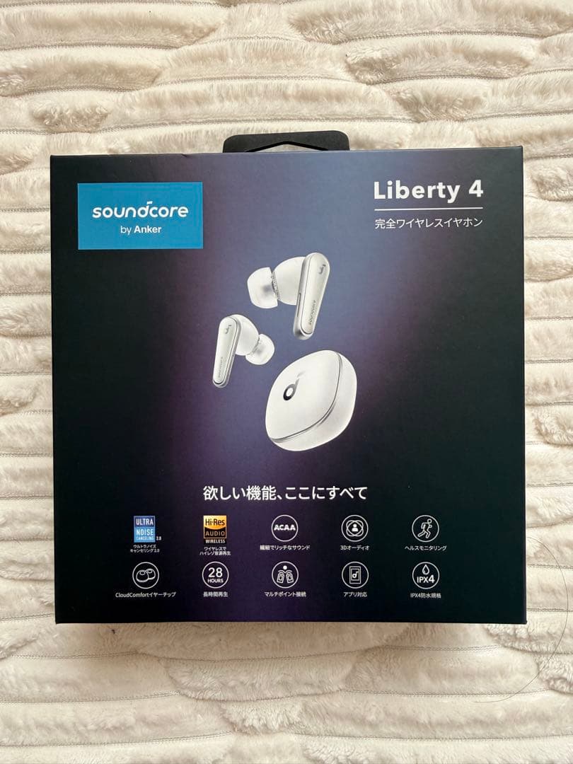 Anker soundcore Liberty4 ホワイト 付属品完品美品