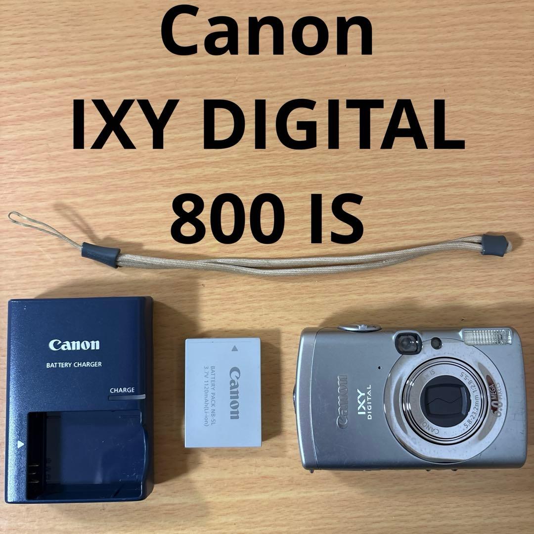 Canon IXY DIGITAL 800 IS デジタルカメラ PC1176