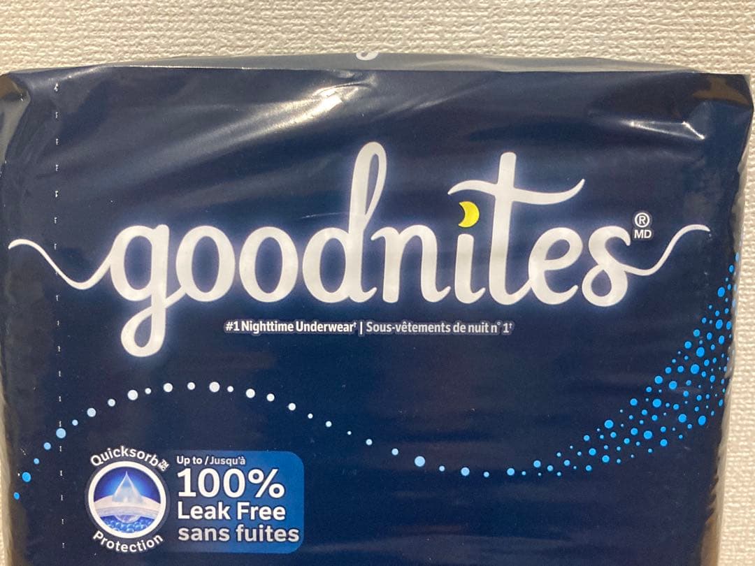 GoodNites 紙おむつ XXL 18枚入 男の子用