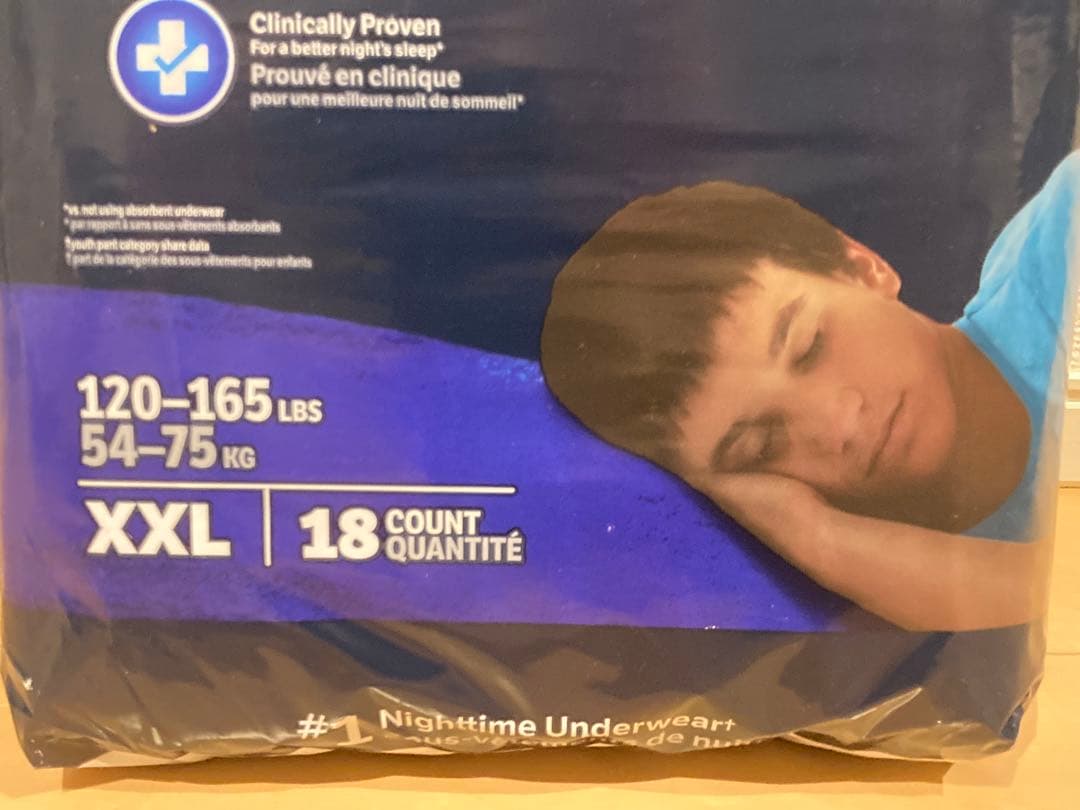 GoodNites 紙おむつ XXL 18枚入 男の子用