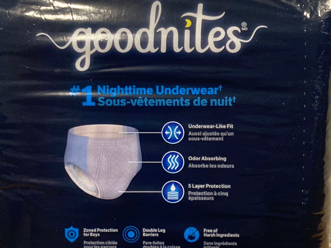 GoodNites 紙おむつ XXL 18枚入 男の子用