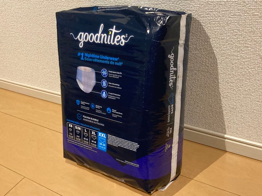 GoodNites 紙おむつ XXL 18枚入 男の子用