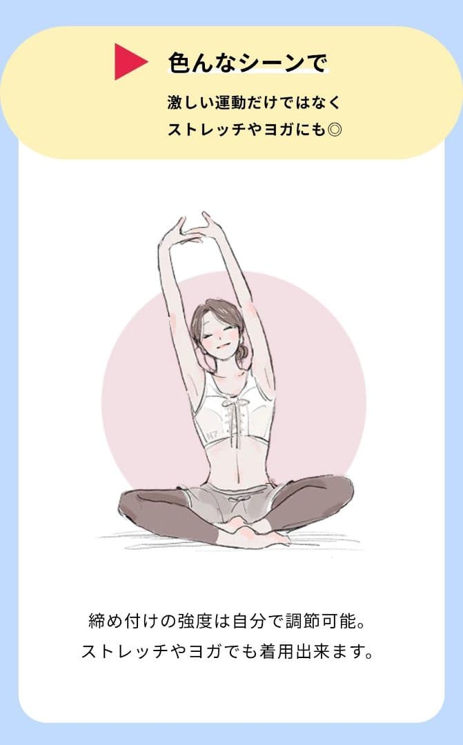 新品未開封★Ｎ7　ホワイト★ひなちゃんねる　加藤ひなた