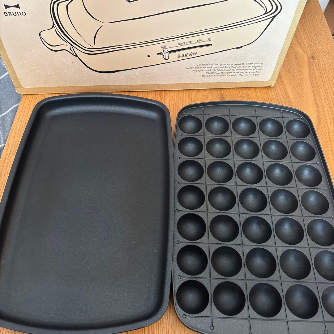 【ゆう】BRUNO ホットプレート グランデ　シダーベージュ