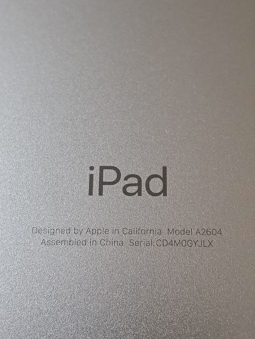 ほぼ未使用 iPad 第9世代 バッテリー99.7%
