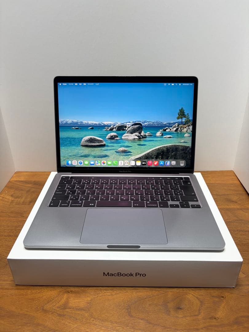 高性能&美品❗️MacBook Pro 2020 i7&32GB&2TB