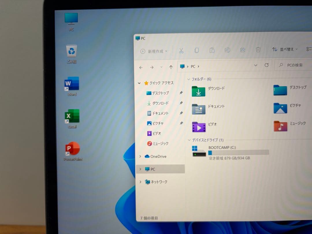 高性能&美品❗️MacBook Pro 2020 i7&32GB&2TB