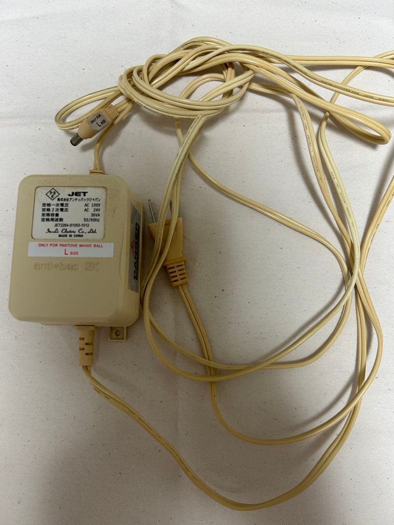 マジックボール　antibac2K PANTONE 空気清浄機　L