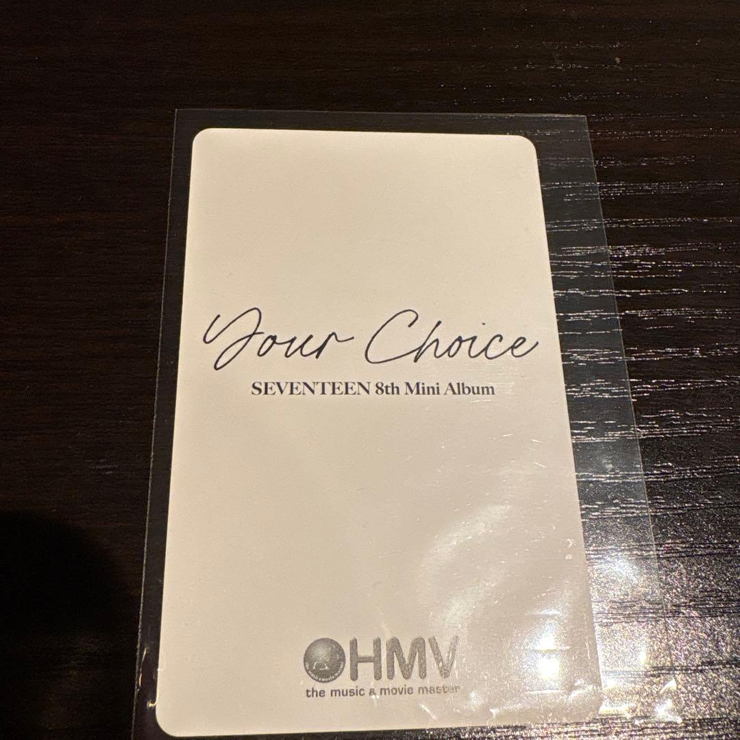 SEVENTEEN Your Choice ジョンハン