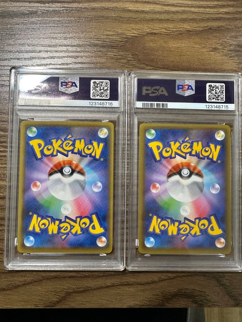 【PSA9】ミュウex.ミュウツーEX 25th 2枚セット