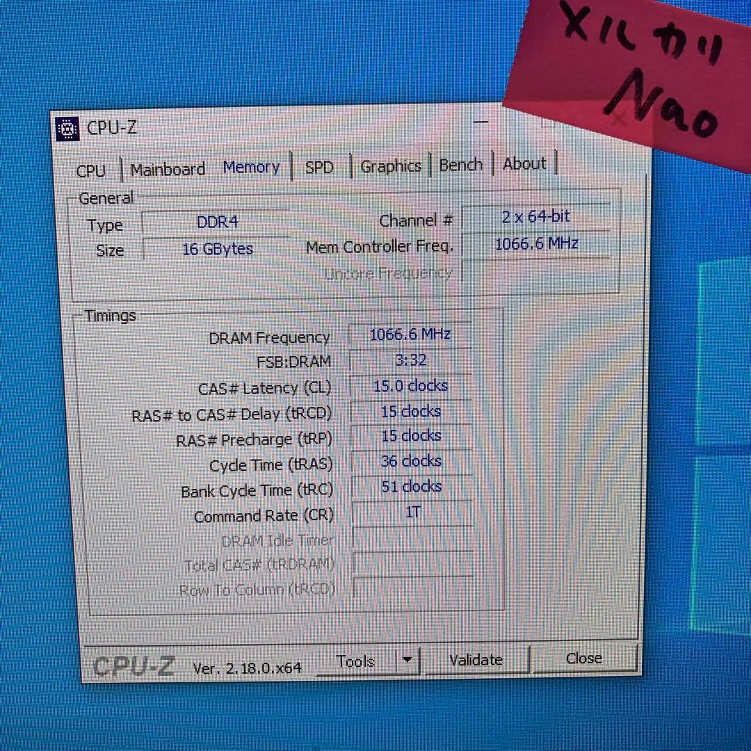 メモリー CORSAIR VENGEANCE LPX DDR4 16GB(8GBx2)
