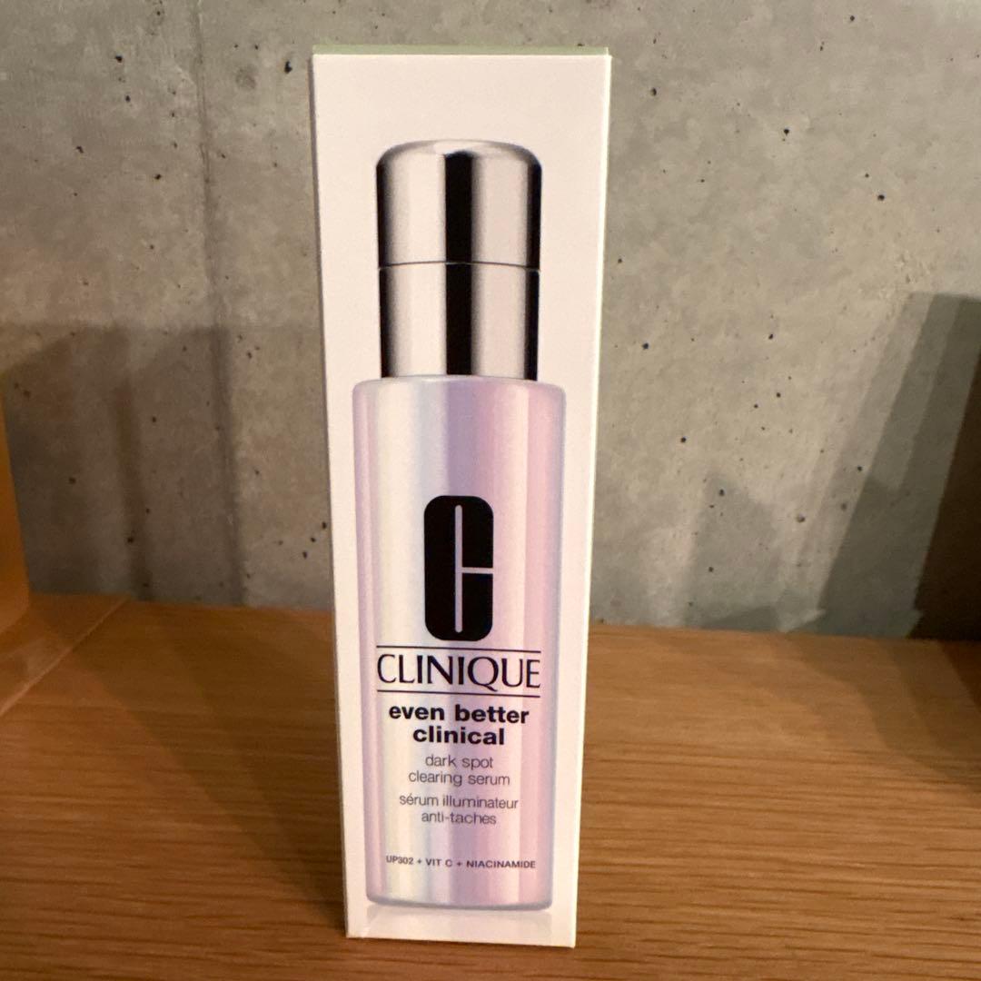 イーブンベターイルミネーティングブライトセラム50mL