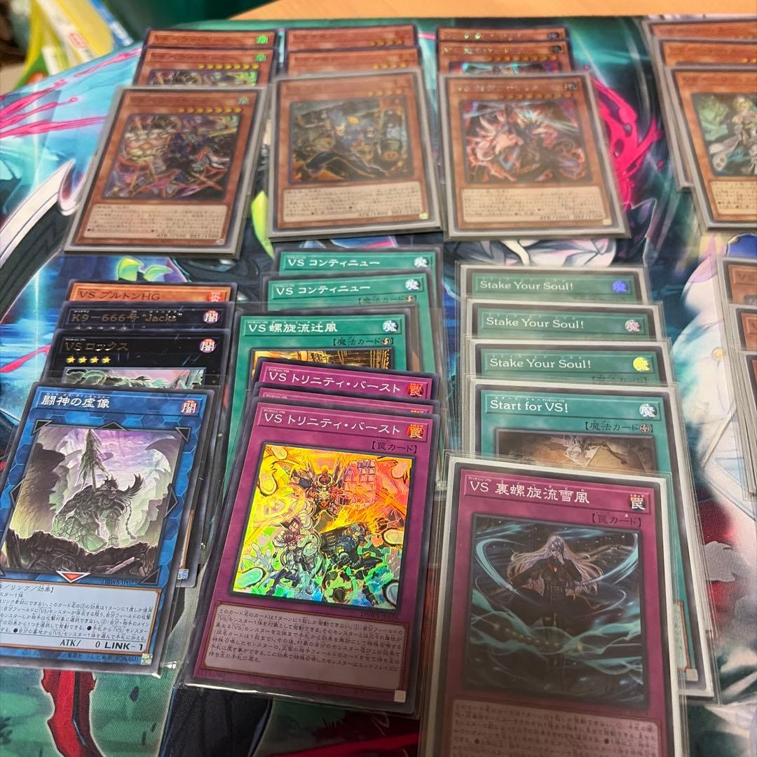 遊戯王 VS K9 ヴァンキッシュ ケーナイン アジア アジア版