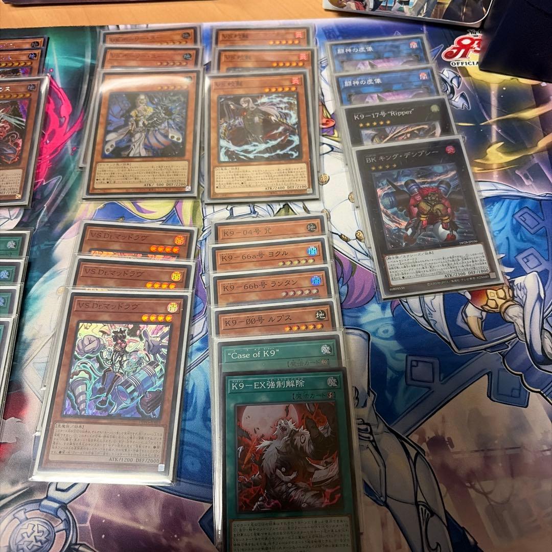 遊戯王 VS K9 ヴァンキッシュ ケーナイン アジア アジア版