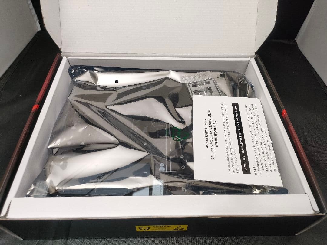 【完全新品未使用】ASRock X570 Phantom Gaming 4