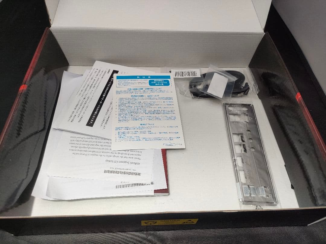 【完全新品未使用】ASRock X570 Phantom Gaming 4