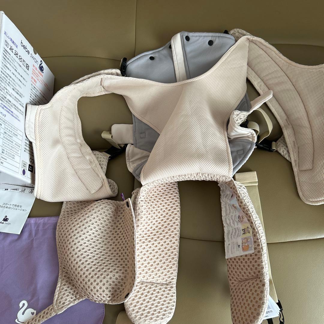 箱付き試着のみbebe swan BTベストベビーキャリア サンドベージュ