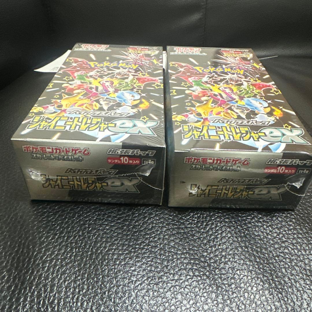 ポケモンカードゲーム シャイニートレーナーEX 2BOXシュリンク付き、納品書有