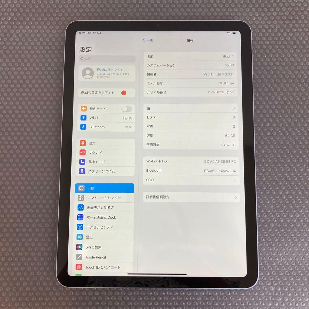 2428 電池新品☆iPad Air4 第4世代 64GB WIFIモデル☆