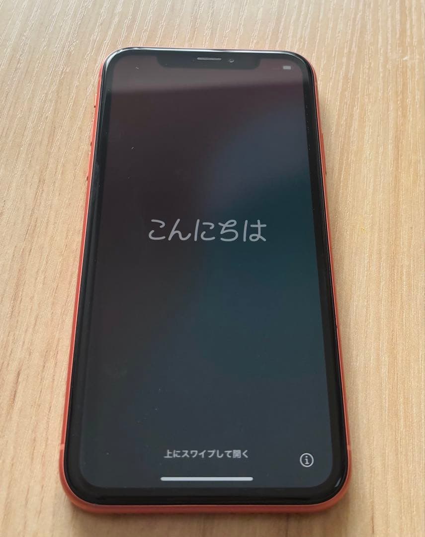 iPhone XR 128GB コーラル SIMフリー