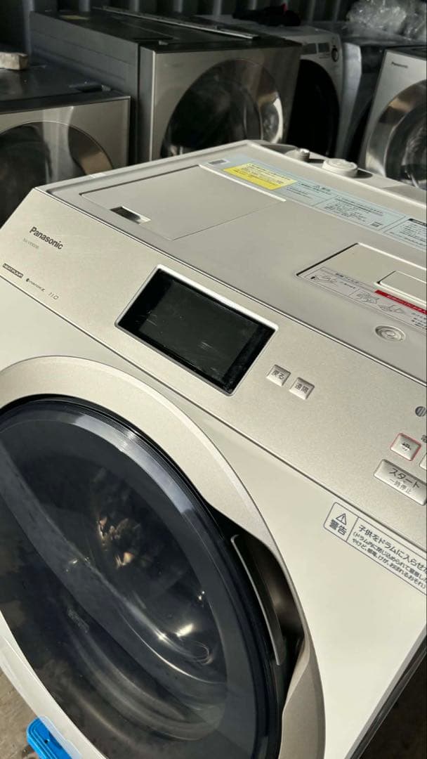 20年Panasonicドラム式洗濯乾燥機 ヒートポンプユニット乾燥