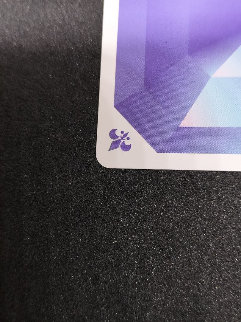 ヴァイスシュヴァルツブラウ　SSP 感情を失くした少女 コハク・ハーツ　ハーツR