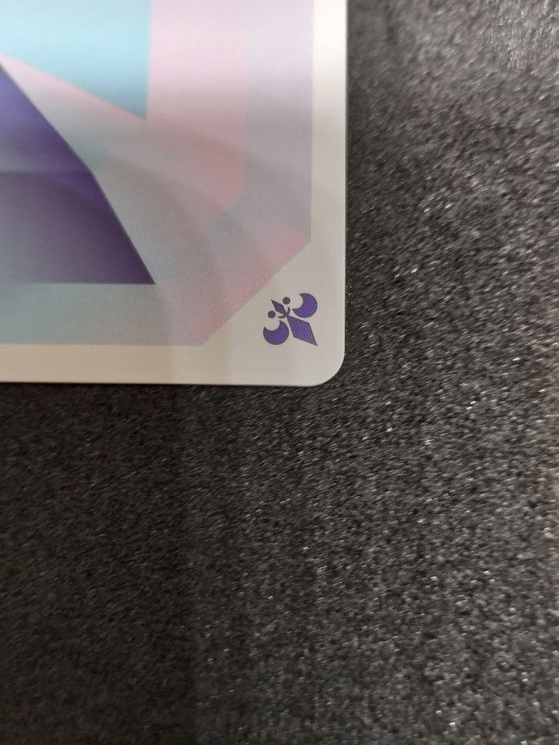 ヴァイスシュヴァルツブラウ　SSP 感情を失くした少女 コハク・ハーツ　ハーツR