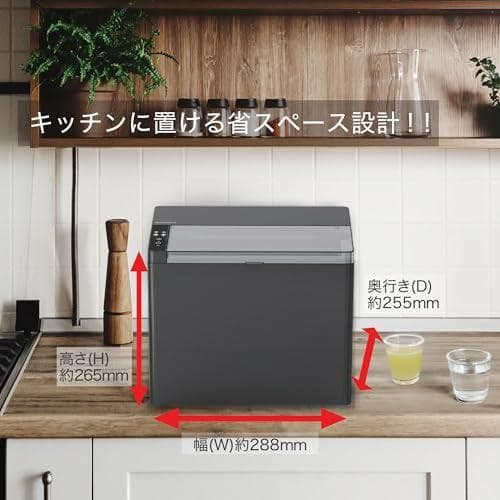 A[東京Deco] 高速 製氷機 家庭用 新型 最短5分製氷 自動製氷機 ブラッ