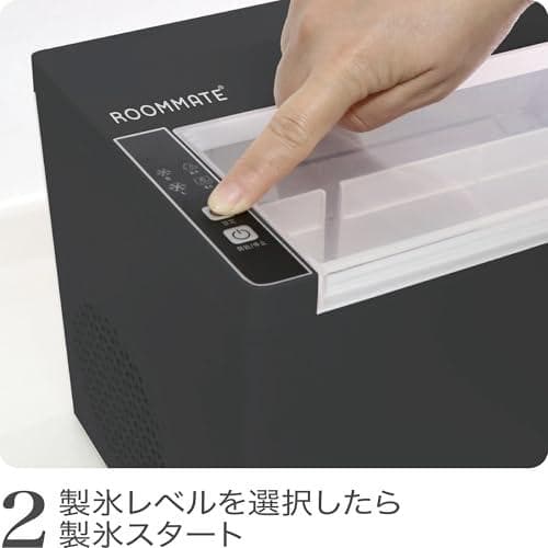 A[東京Deco] 高速 製氷機 家庭用 新型 最短5分製氷 自動製氷機 ブラッ