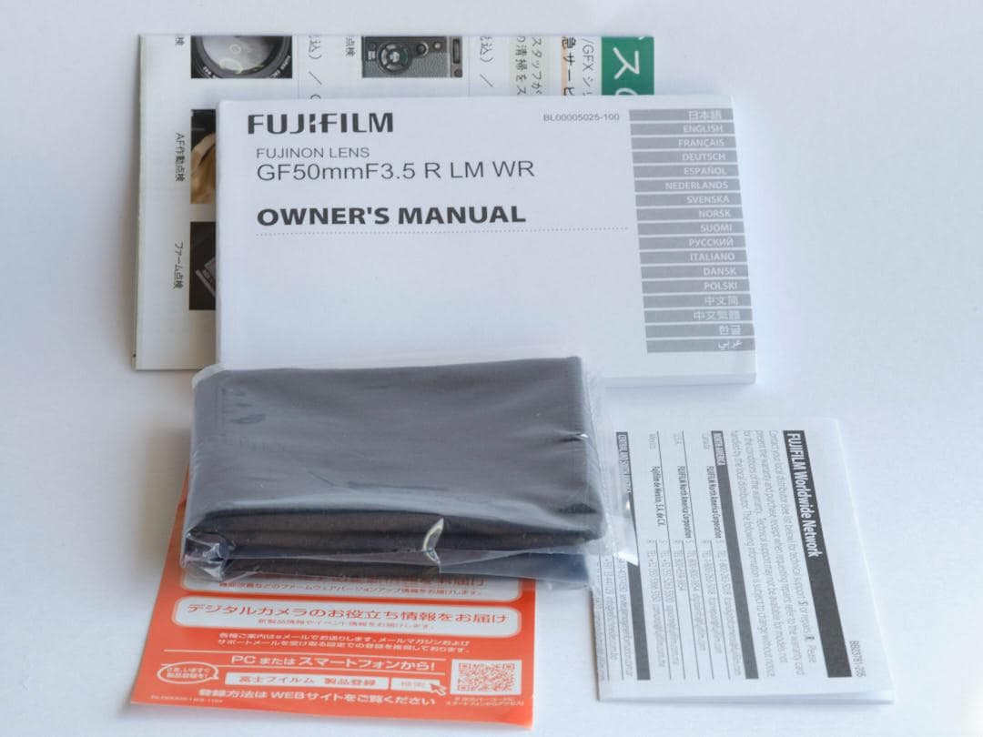 FUJIFILM GF 50mm F3.5 R LM WR レンズ