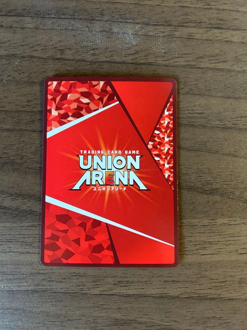 UNION ARENA エミリア SR サイン入り