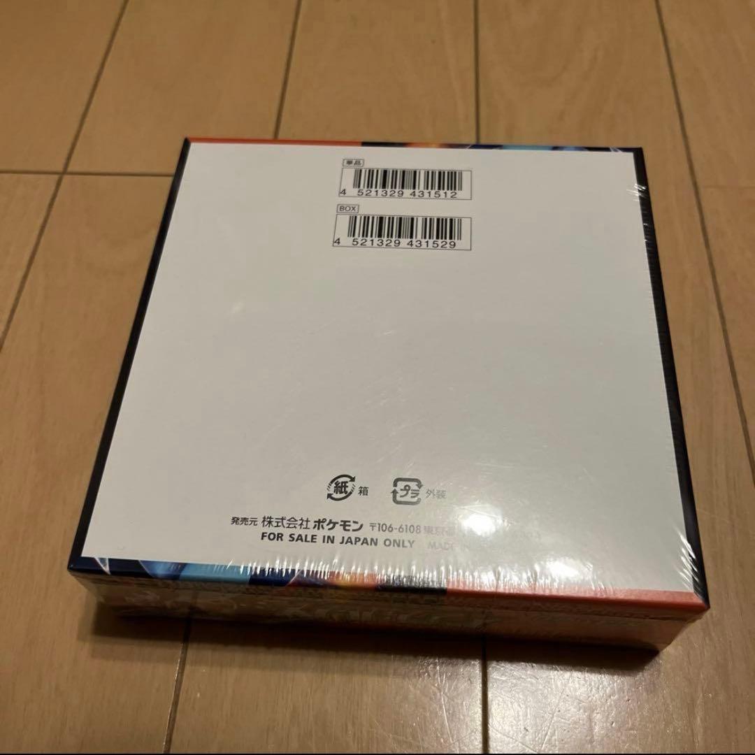 ポケモンカードゲーム インフェルノX 1BOX [シュリンク付き]