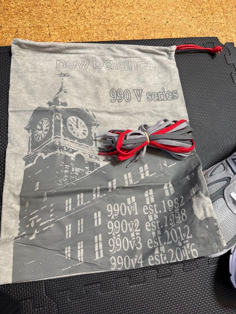 Newbalance 990 vs4 ニューバランス
