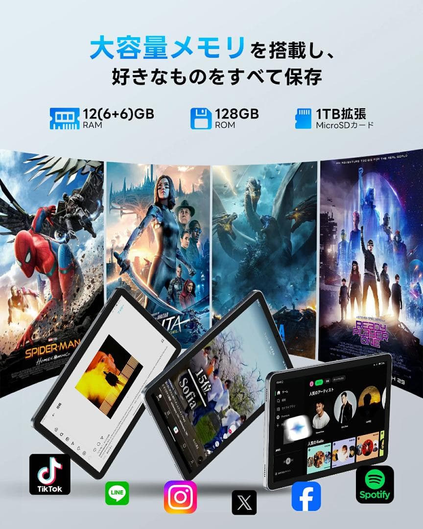 Android 15 タブレット 10インチ 12GB RAM