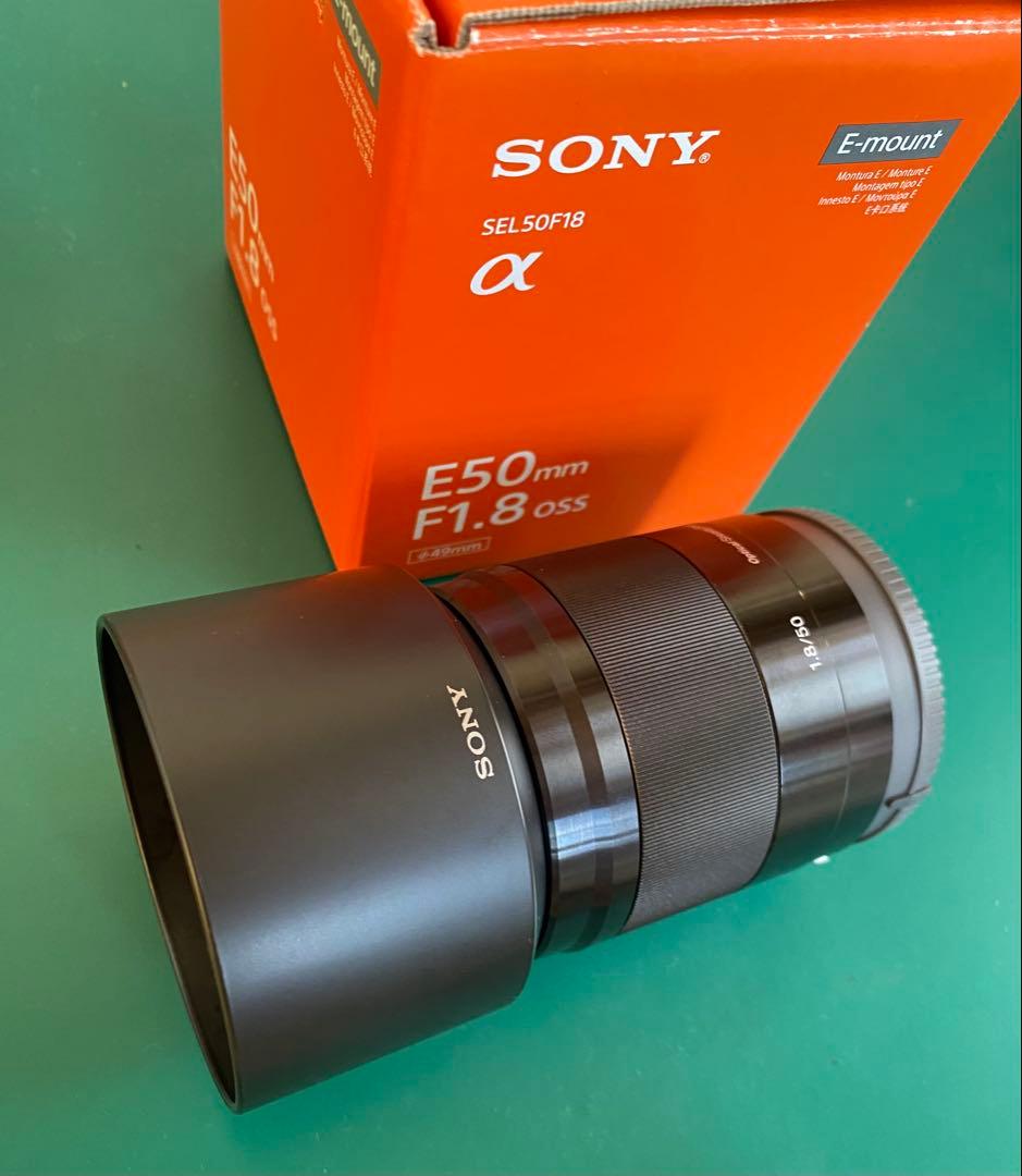 ソニー E 50mm F1.8 OSS SEL50F18