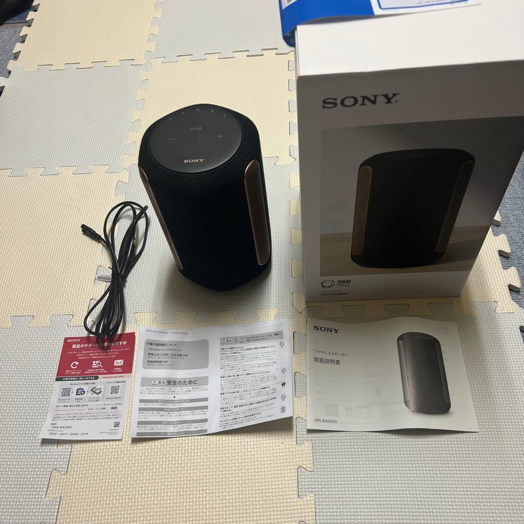 スピーカー・ウーファー SONY SRS-RA3000