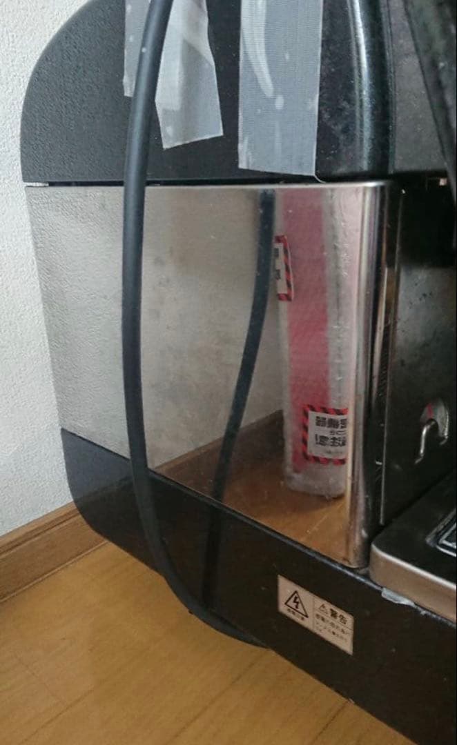 チンバリー　エスプレッソマシーン