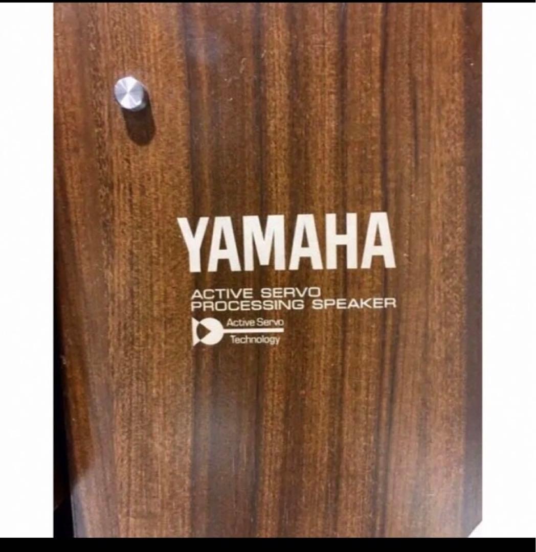 ヤマハ他オーディオ器機一式　お引取頂ける方限定