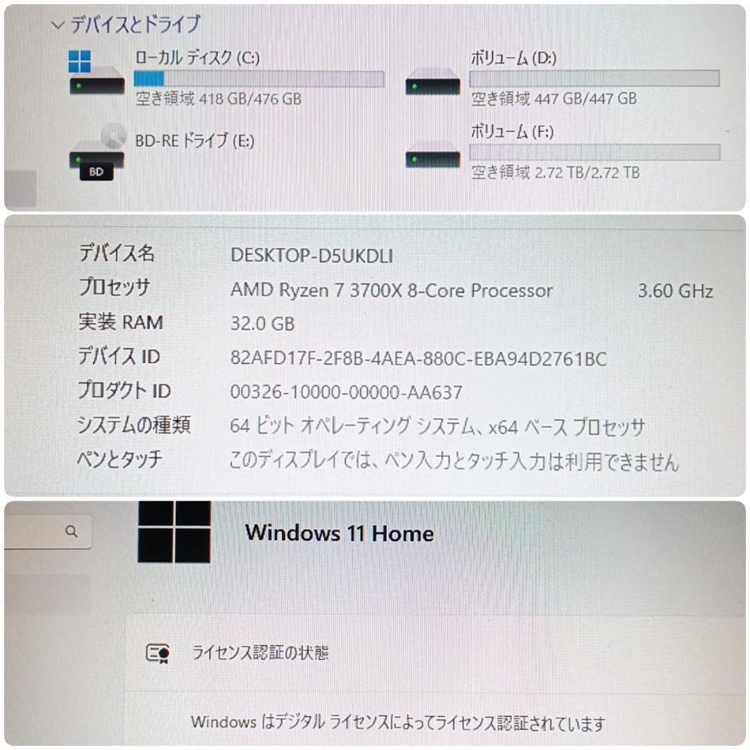 モンハンワイルズ推奨以上 爆速ゲーミングPC Ryzen7 RTX2080SP