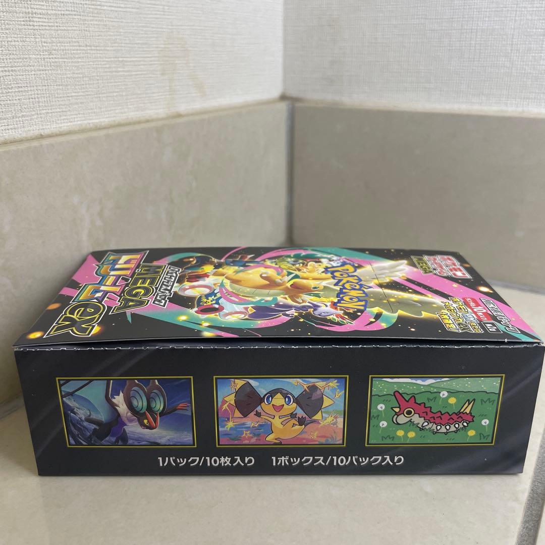 ポケモンカード　ハイクラスパックMEGAドリームex 1BOX シュリンクなし