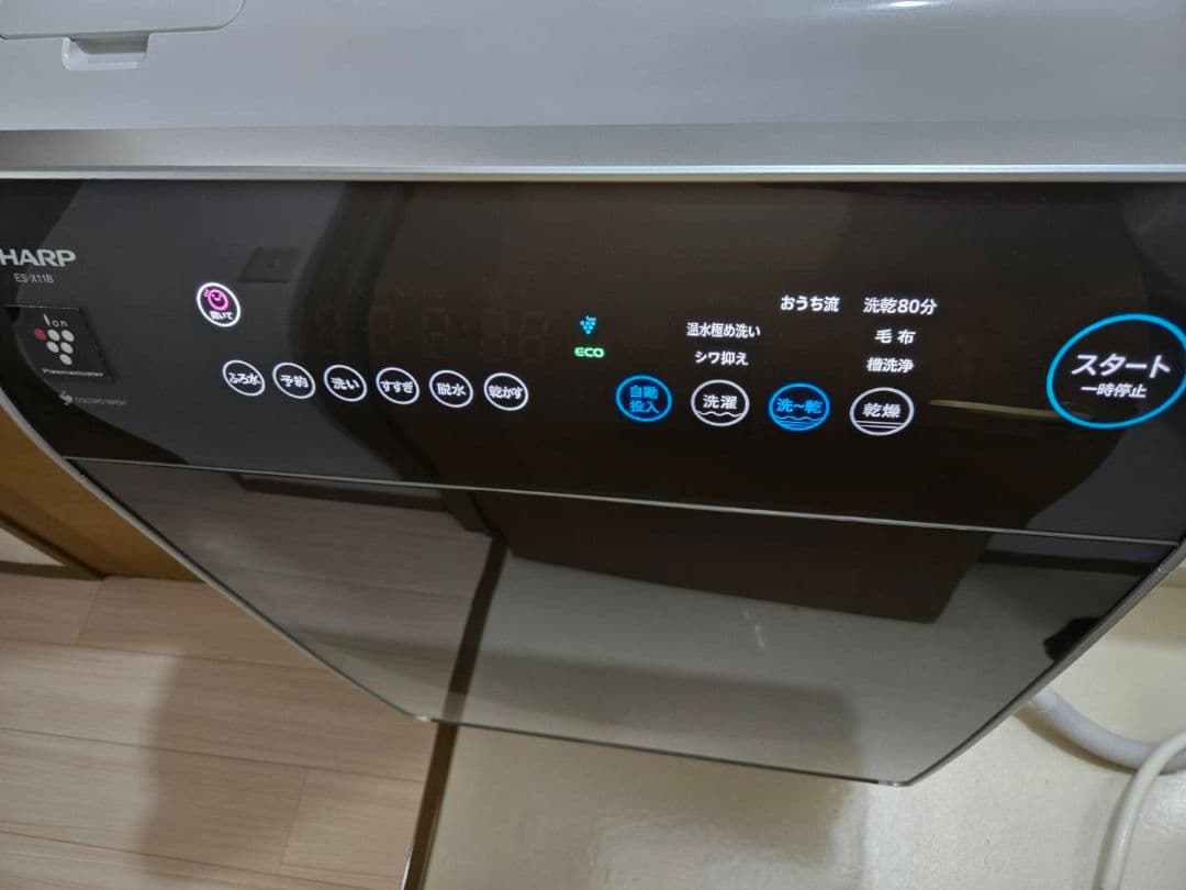 値下げ！ SHARP ES-X11B-SL ドラム式洗濯乾燥機11kg/6kg