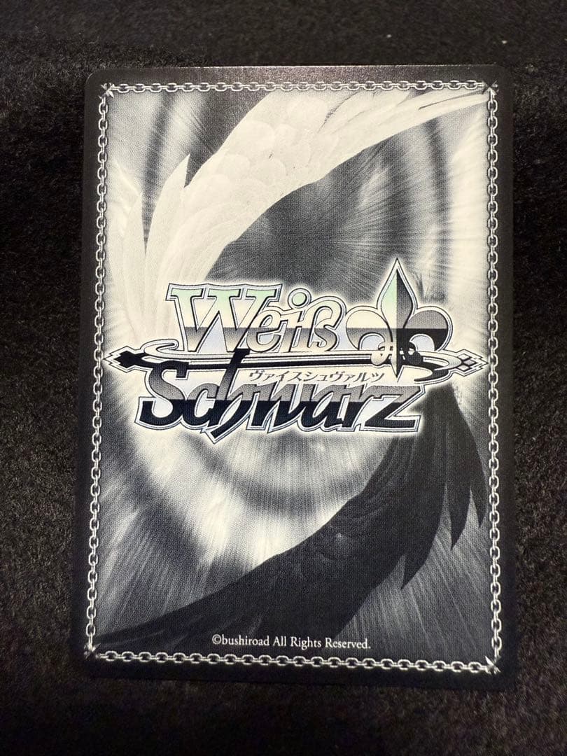 ラッキーアクシデント　sp 青サイン