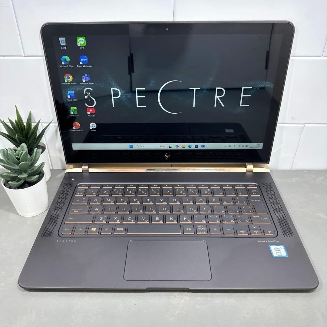 【限定1台】HP Spectreアッシュブラック☘️7世代i7☘️NVMe512