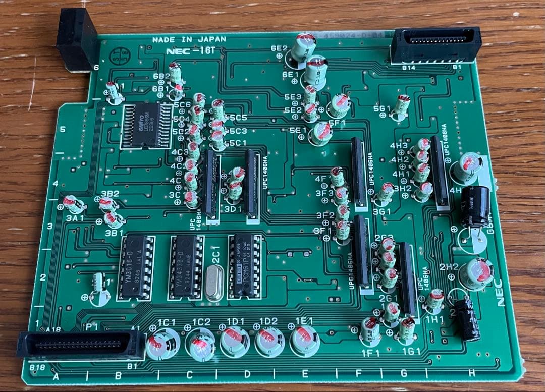 PC-9821Ae 本体 動作品