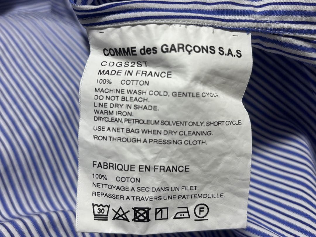 コムデギャルソンシャツ　フォーエバー　ストライプ　長袖　XS ナロー