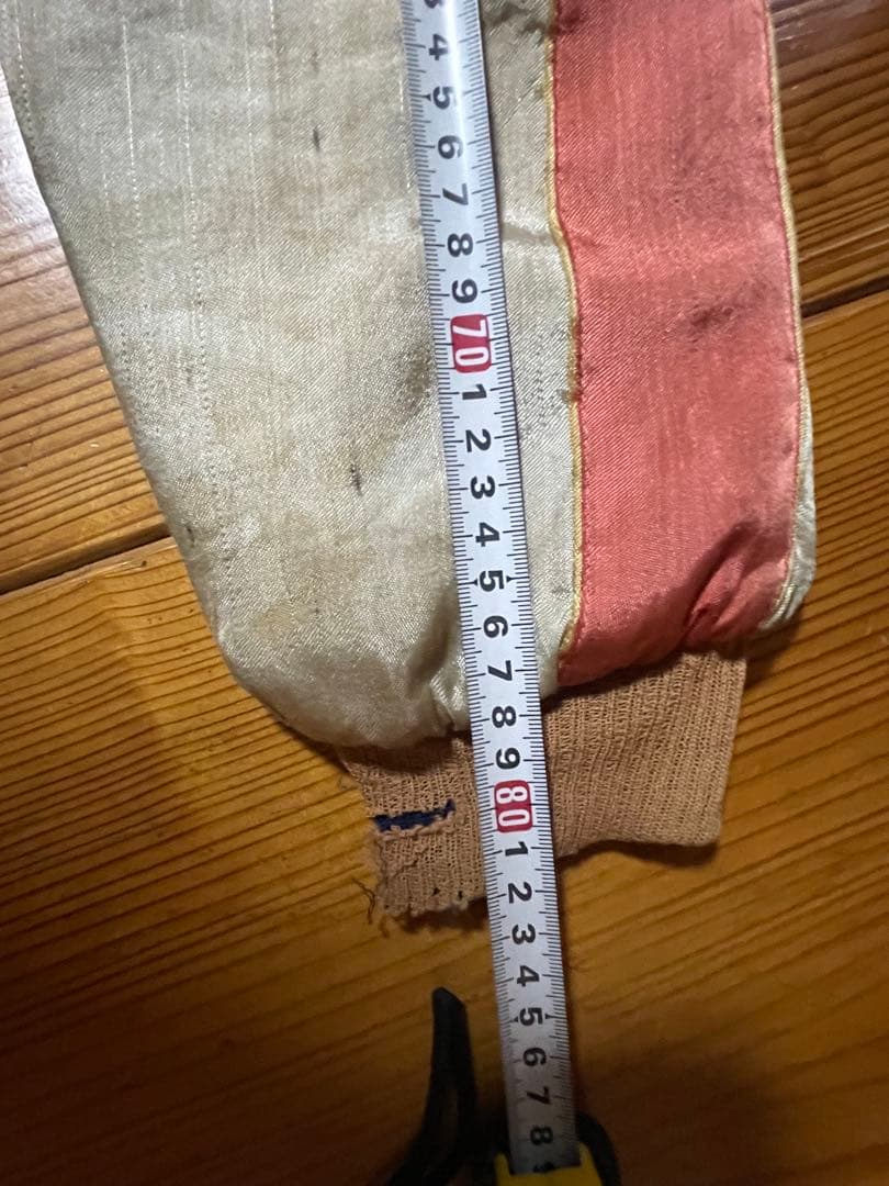 スカジャン 50s グッドフェード　YKK回転式