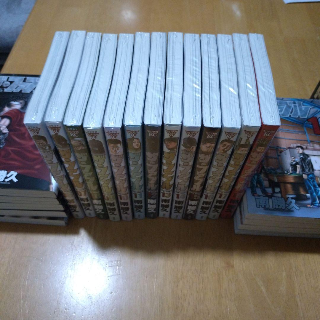 ザ.ファブル完全版 コンプリートボックス全22巻セット