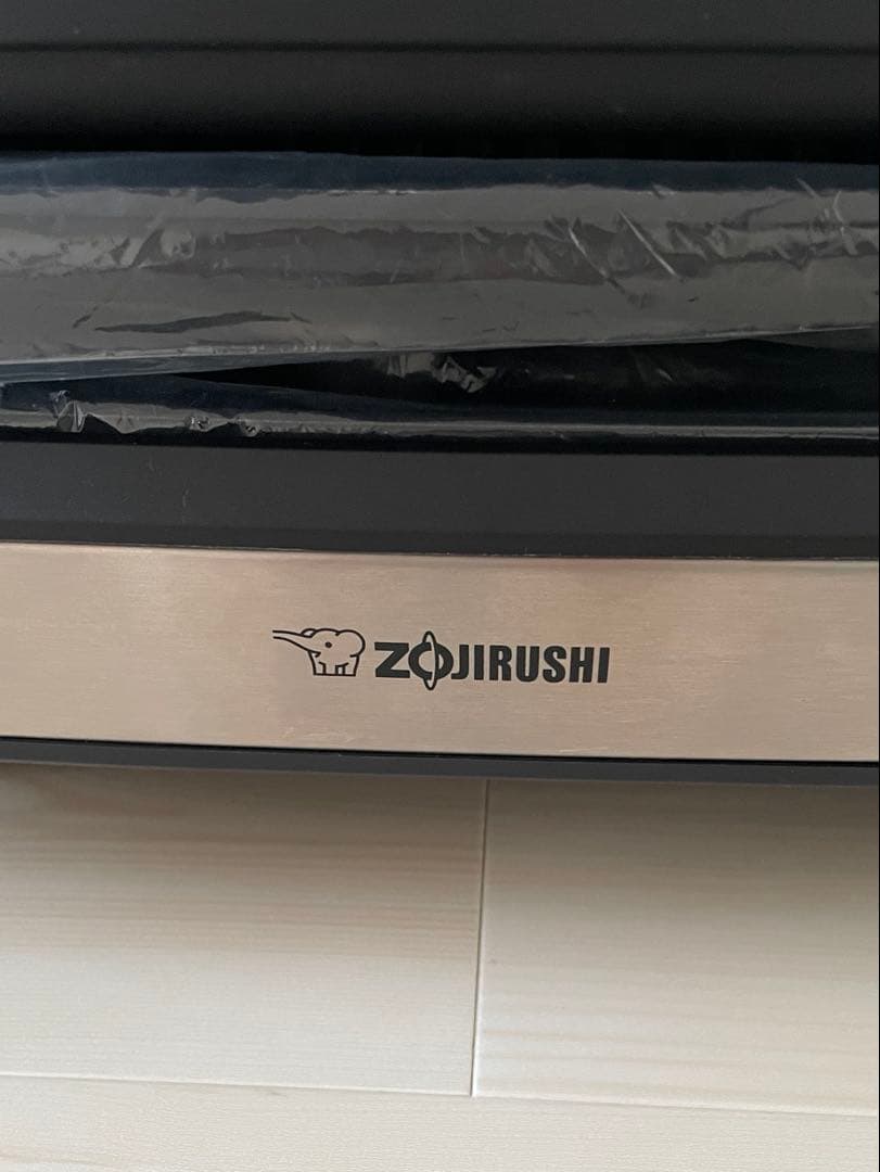Zojirushi EA-GZ30 ホットプレート 23年製 たこ焼き お好焼き