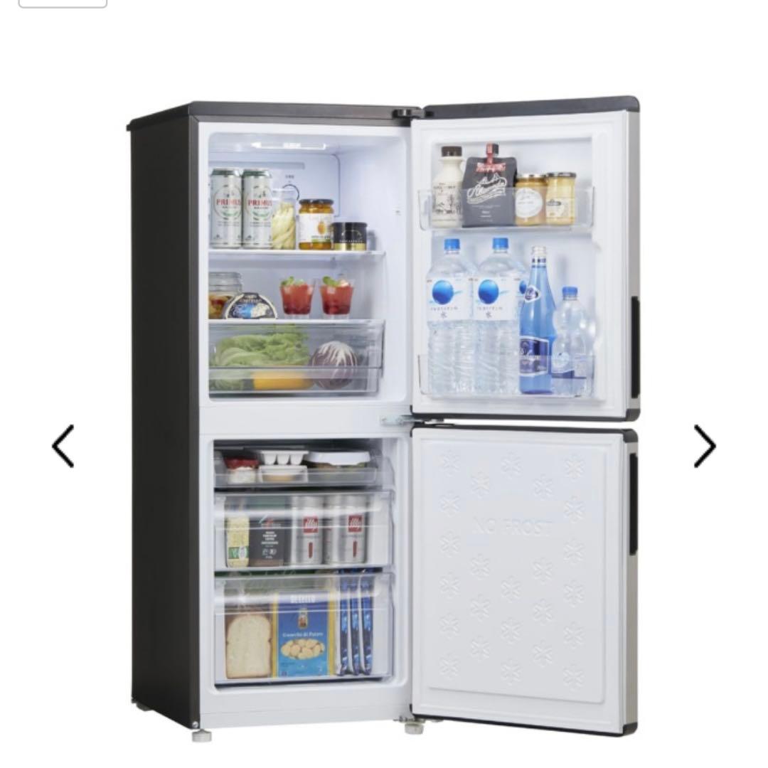 冷蔵庫 URBAN CAFE SERIES ステンレスブラック