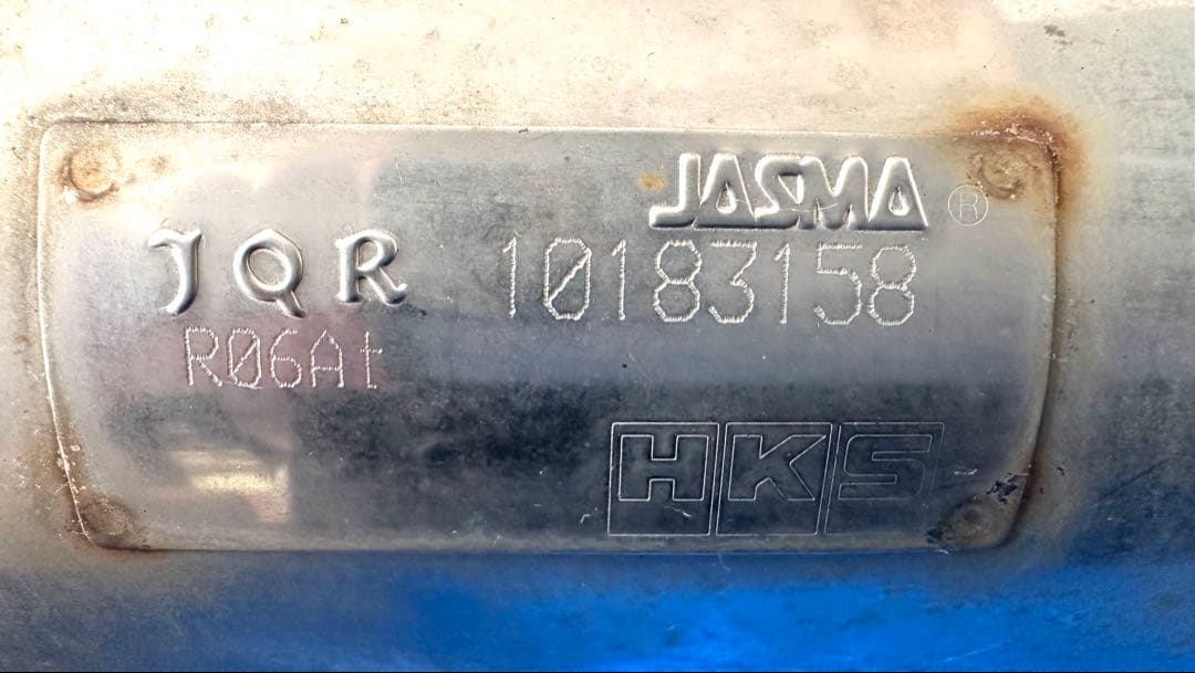 HKS スーパーターボマフラー ジムニー JB64W